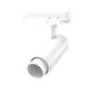 Accessoire Anti-éblouissement - Blanc - Pour Spots FOCUS CCT II Ø85mm