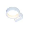Applique Murale LED COB 16W 230V 3000°K Blanc IP65