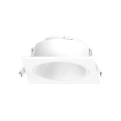 Collerette Basse Luminance Carré/Rond Blanc Pour Spot ECLAT II