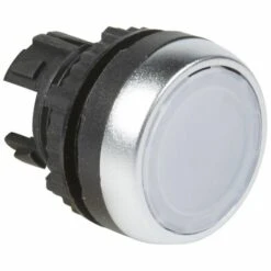 Legrand Tête à Impulsion Lumineuse Affleurante Blanc IP69